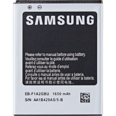 Galaxy S2 (I9100) Accu Battery