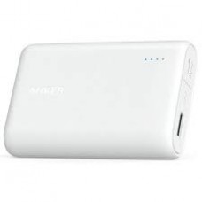 Galio Deluxe power Bank 3000mAh Wit Slim