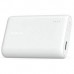 Galio Deluxe power Bank 3000mAh Wit Slim