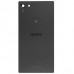 Sony Xperia Z5 Battery Cover Black