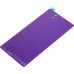 Sony Xperia Z L36h Battery Cover Purple