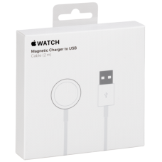 WATCH Magnetic Charging cable
